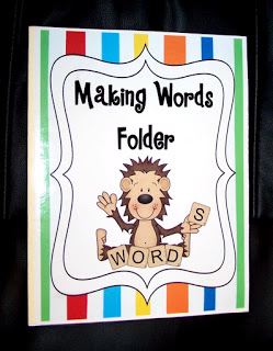 Making Words Folder