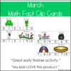 March Math Facts Clip Cards Addition and Subtraction Within 10 Math Fact Center
