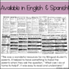 parent handouts parent teacher conferences literacy night math night family academic night english spanish handwriting math reading letter recognition number recognition counting activities at home writing handwriting spelling sight words fine motor skills summer skills math facts